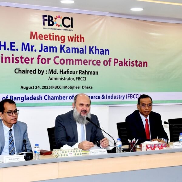 FBCCI holds discussion meeting to improve Bangladesh-Pakistan trade relations
