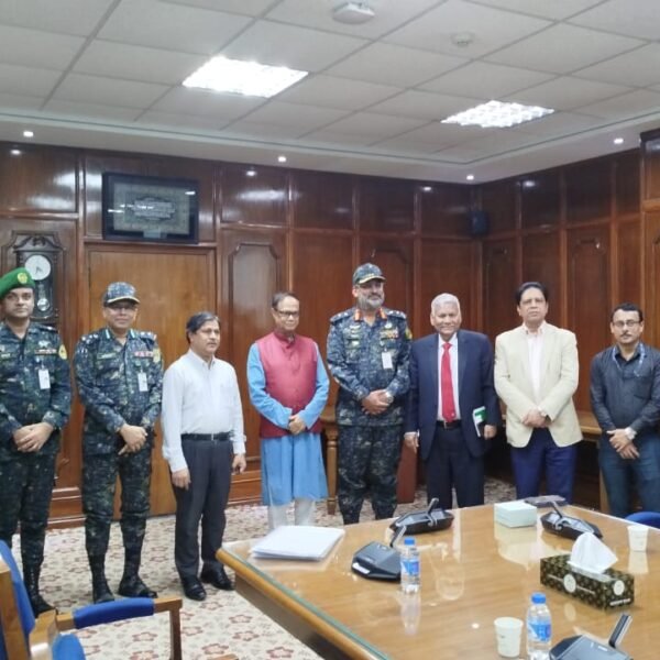 Ansar VDP Development Bank in Bangladesh holds meeting with…