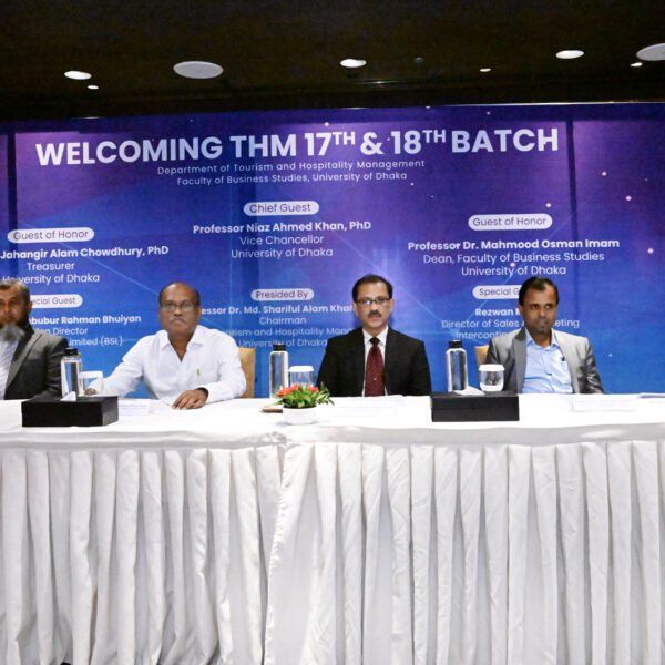 Dhaka University Tourism and Hospitality Management Department holds student…