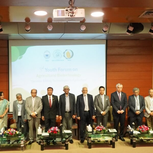 3rd Youth Forum on Agricultural Biotechnology inaugurated at North&hellip;