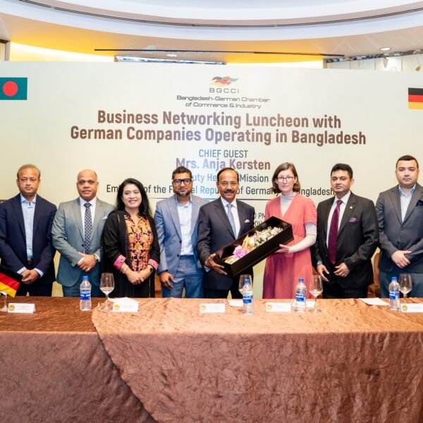 Bangladesh-German Chamber of Commerce and Industry holds business networking…