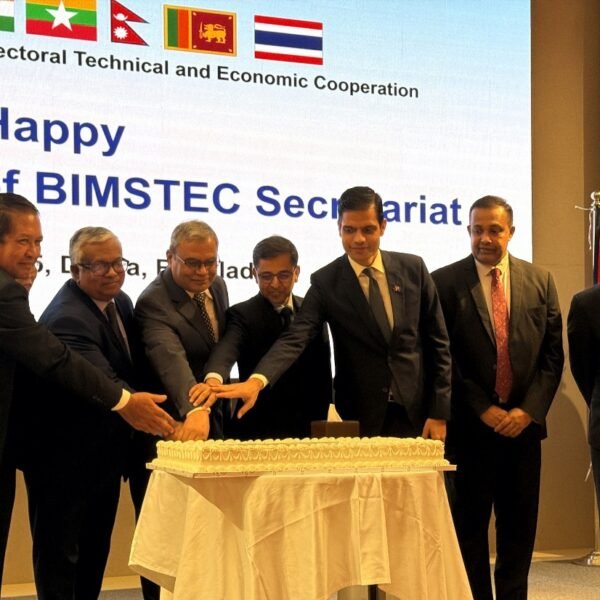 BIMSTEC Secretariat celebrates 11th anniversary in Dhaka