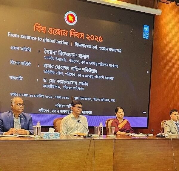 Political will and international cooperation essential to protect the&hellip;