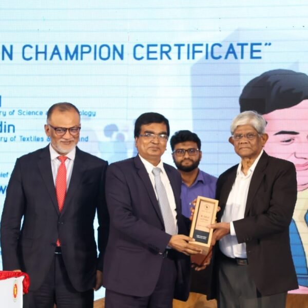 Sonali Bank receives NBR’s ‘e-Return Champion’ certificate