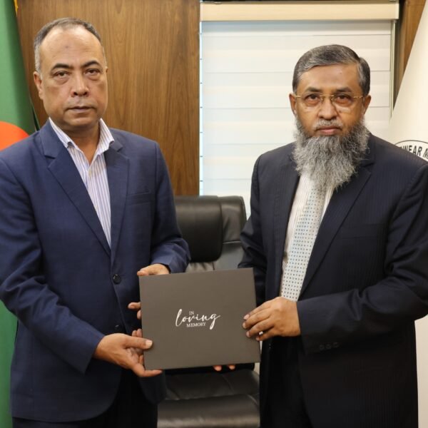 BKMEA President Receives Commemorative Book Honoring Late BGMEA Leader&hellip;