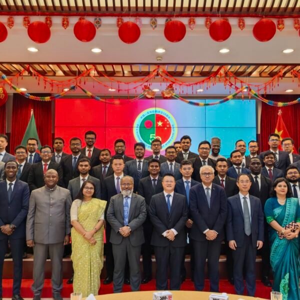 Chinese Embassy to Hold Pre-Departure Gathering for 2025 Second&hellip;