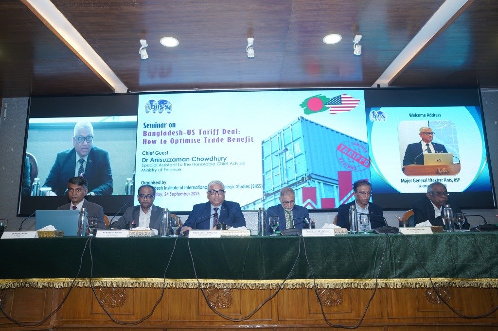 Bangladesh-US Tariff Deal Seminar Held at BIISS