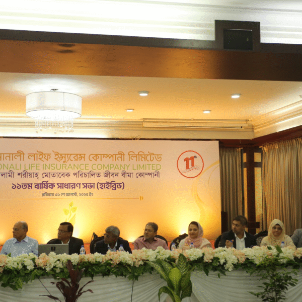Sonali Life Insurance Company Limited holds its 11th Annual&hellip;