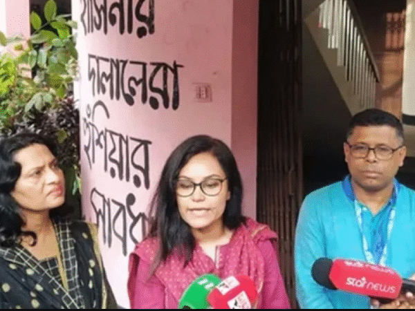 Three teachers step down from JACSU election, alleging irregularities