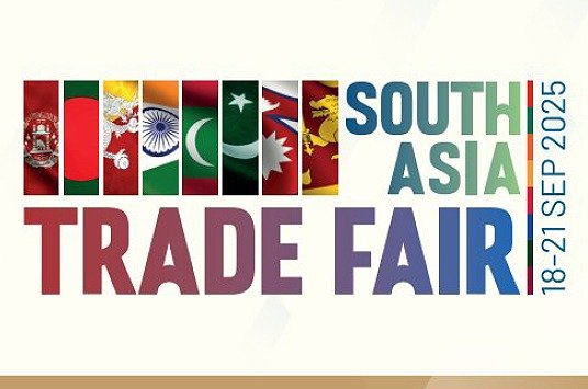 South Asia Trade Fair 2025 to be held in&hellip;