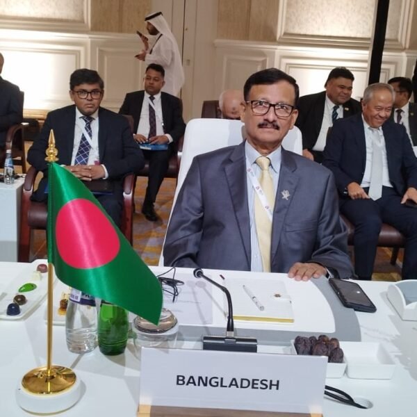 Bangladesh Foreign Affairs Adviser attends preparatory meeting for emergency…