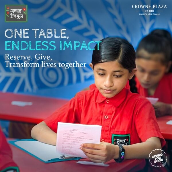 Crowne Plaza Dhaka Gulshan Presents “Joy of Giving” –&hellip;