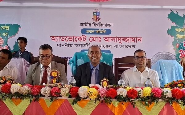 Attack on Nur is part of deep conspiracy and…