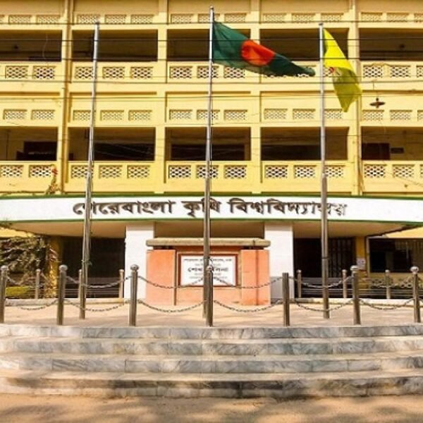 The story of the progress of Sher-e-Bangla Agricultural University&hellip;