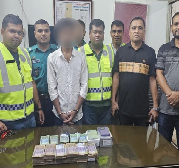 Banani Police Arrests One With Stolen Tk 24,84,500 and&hellip;