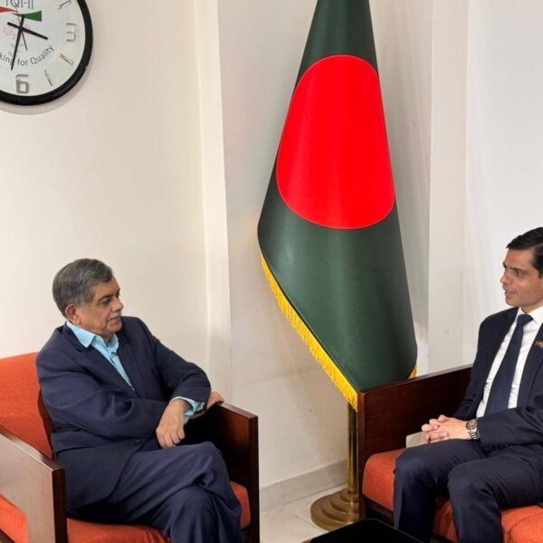 Nepal Ambassador stresses importance of enhancing Nepal-Bangladesh education cooperation