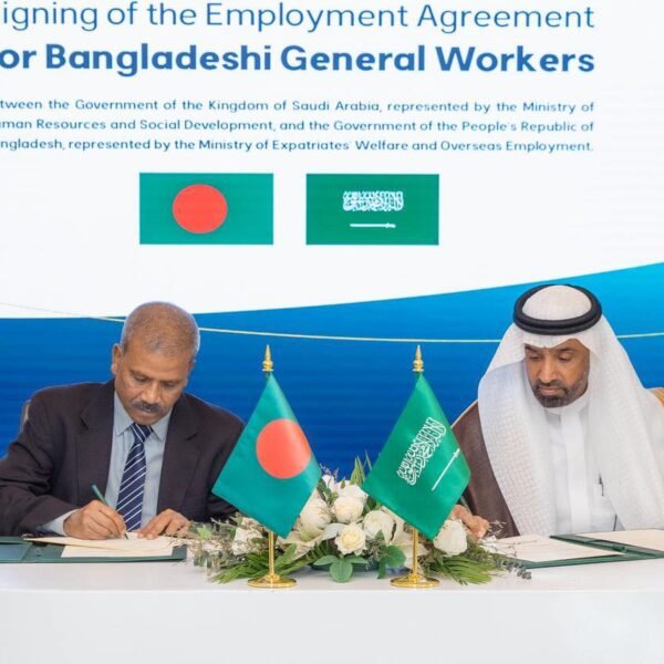 Bangladesh-Saudi Arabia sign first-ever agreement on recruitment