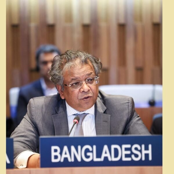 Bangladesh Elected President of UNESCO General Conference