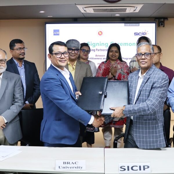 BRAC University partners with Ministry of Finance to impart&hellip;