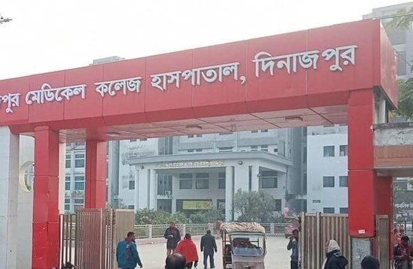 Dinajpur’s success in heart disease treatment, patients and relatives&hellip;