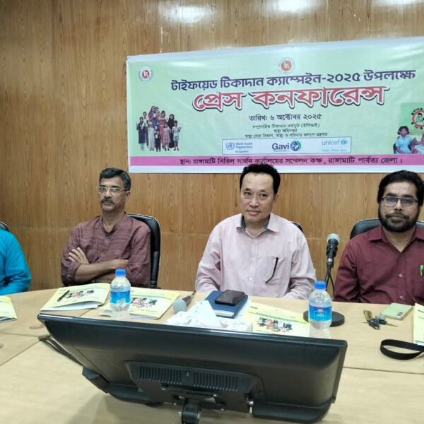 Typhoid vaccination campaign to start from October 12