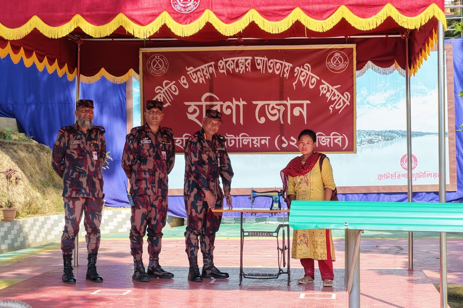 BGB Humanitarian Assistance in the remote Chhota Harina on…