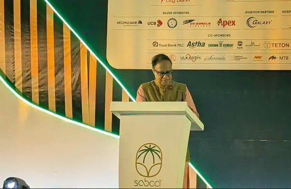 Bangladesh Bank Governor stresses joint initiative between Bangladesh and&hellip;