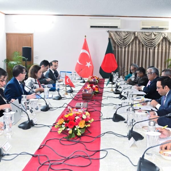 Bangladesh and Turkey Foreign Ministries held 4th Round of&hellip;
