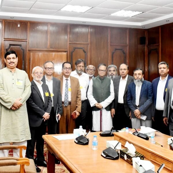 FBCCI business delegation meets with Bangladesh Bank Governor