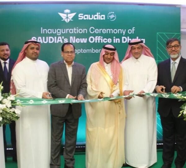 Saudia Inaugurates New State-of-the-Art City Ticketing Office in Dhaka
