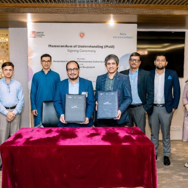 BIDA, Swisscontact Ink MoU to Boost Investment Climate and…