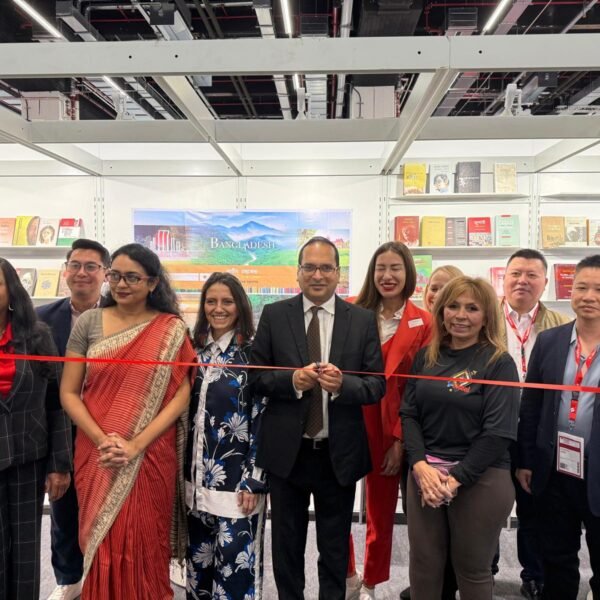 Bangladesh National Book Center’s stall inaugurated at Frankfurt Book…