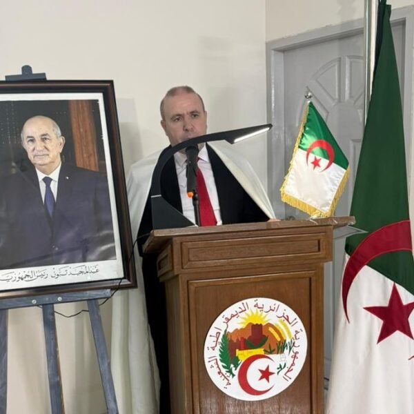 Algerian Embassy in Dhaka Commemorates 64th Anniversary of the…