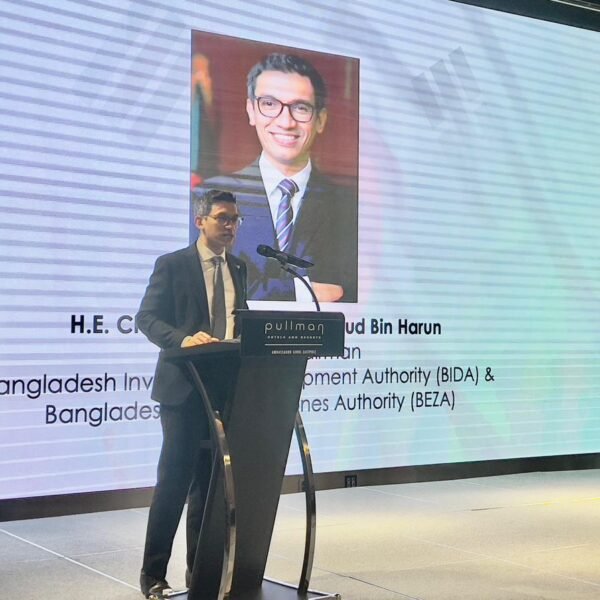 BIDA invites Korean investors to explore Bangladesh’s untapped potential