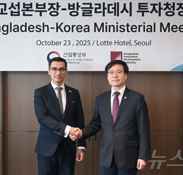 Bangladesh and South Korea Eye New Era of Investment…