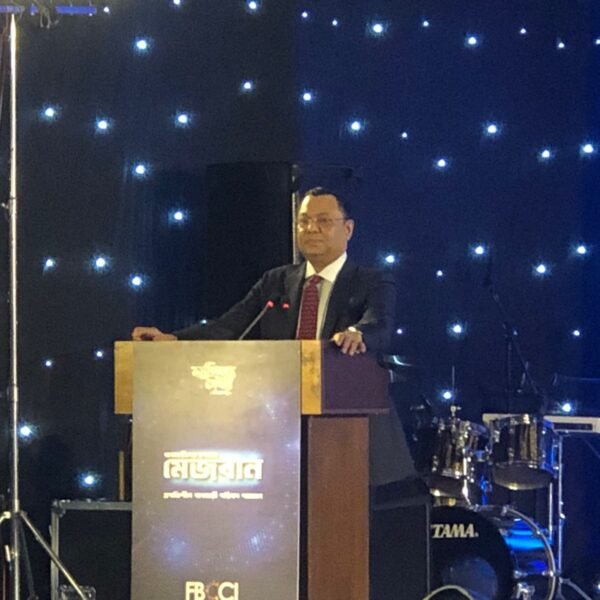 FBCCI Progressive Business Council Panel Leader Shawkat Aziz Russell&hellip;