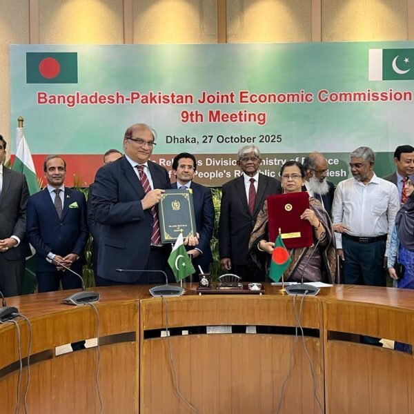 Pakistan signs MoU with BSTI to boost halal exports