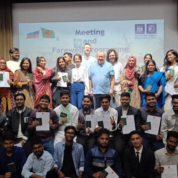 Russian House in Dhaka Holds Visa Handover Ceremony for&hellip;
