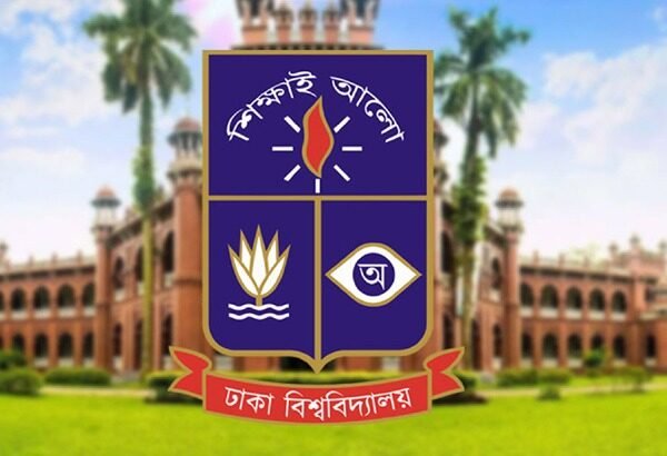 Dhaka University closed due to earthquake, orders to vacate…