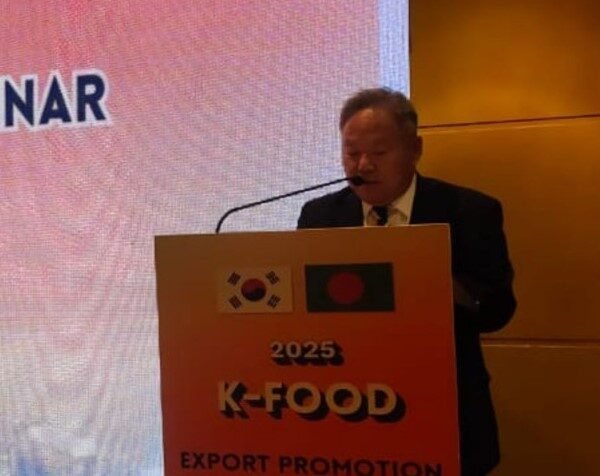 Korean-Food Export Promotion Seminar held in Dhaka