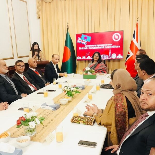 Bangladesh High Commission holds interaction with councillors from various…