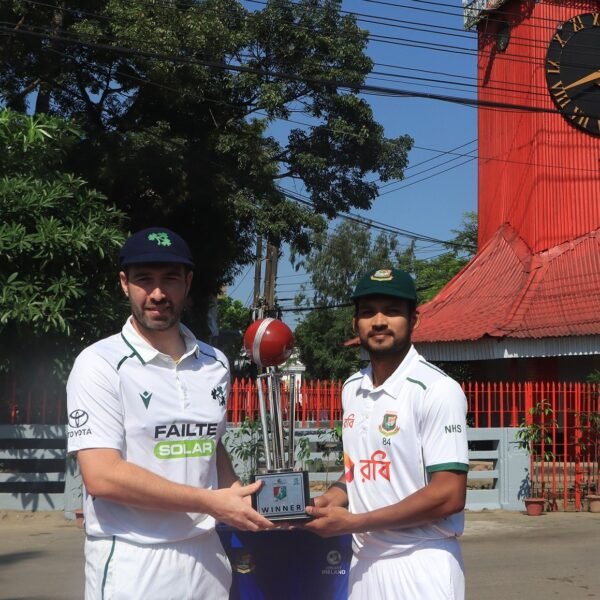 Bangladesh-Ireland Test Series Trophy Unveiled in Sylhet