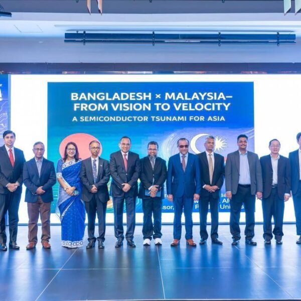 Bangladesh-Malaysia unveil new investment potential in semiconductor sector
