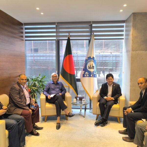 BCI–JETRO Hold Strategic Meeting to Strengthen Bangladesh-Japan trade