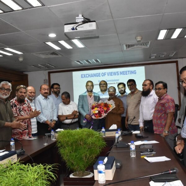 BGMEA and Custom Bond Commissionerate Chittagong hold constructive exchange&hellip;
