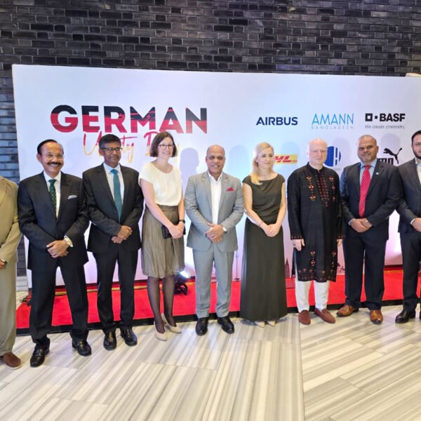 German Embassy in Dhaka celebrates German Unity Day