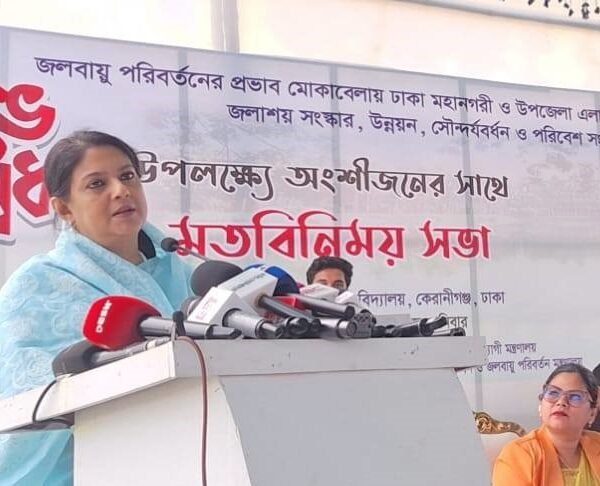 Protecting ponds and water bodies is our responsibility: Environment&hellip;