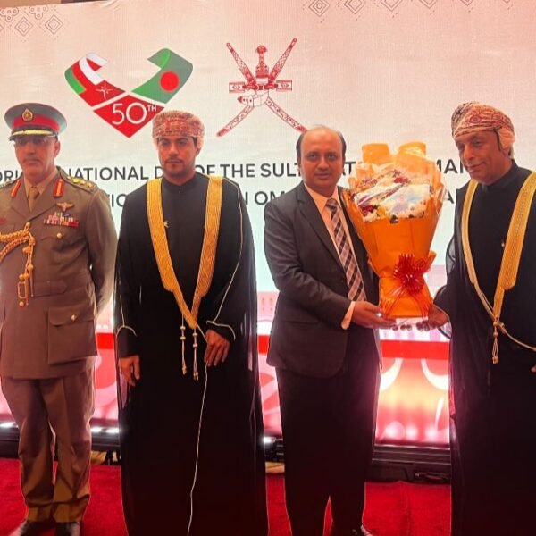 The Daily Dhaka Dialogue Executive Editor Mohammad Shajibul-Al-Rajib congratulates&hellip;