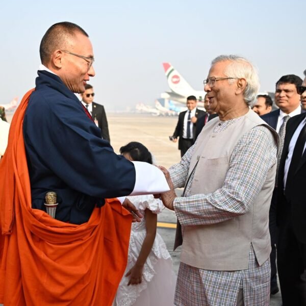 Bhutanese Prime Minister Tshering Tobgay Arrives in Dhaka