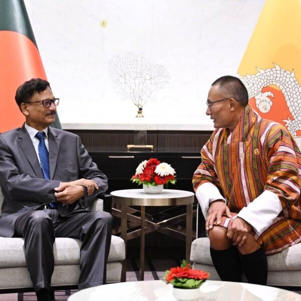 Foreign Affairs Advisor Towhid Hossain pays courtesy call on&hellip;